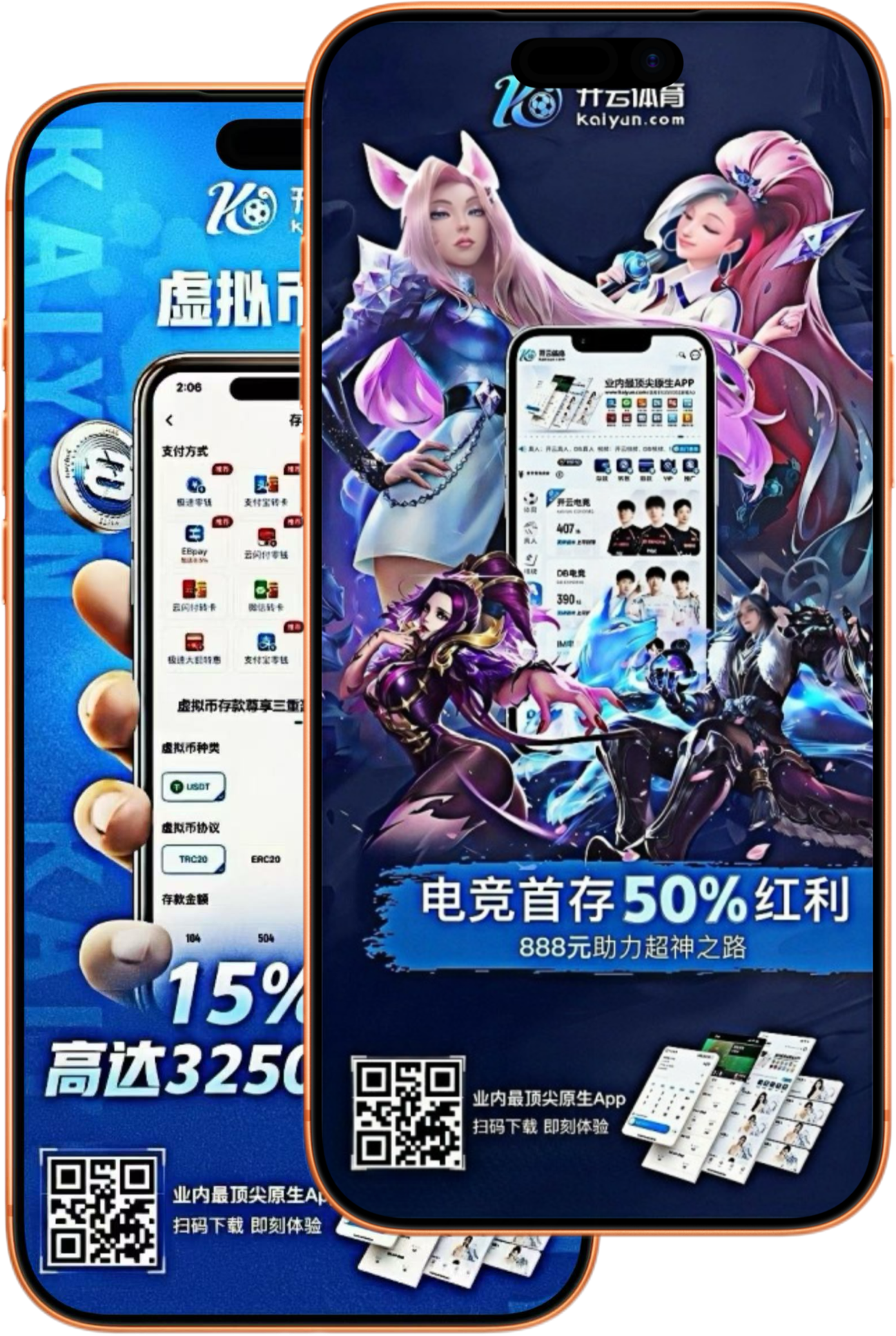 完美体育