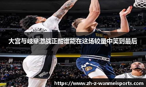关键词2