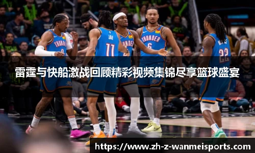 关键词2